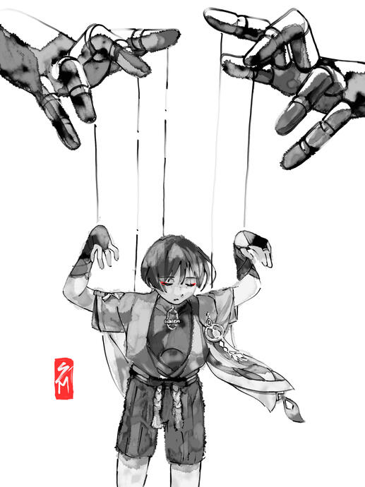 "Scaramouche" 一 fan art, 2024