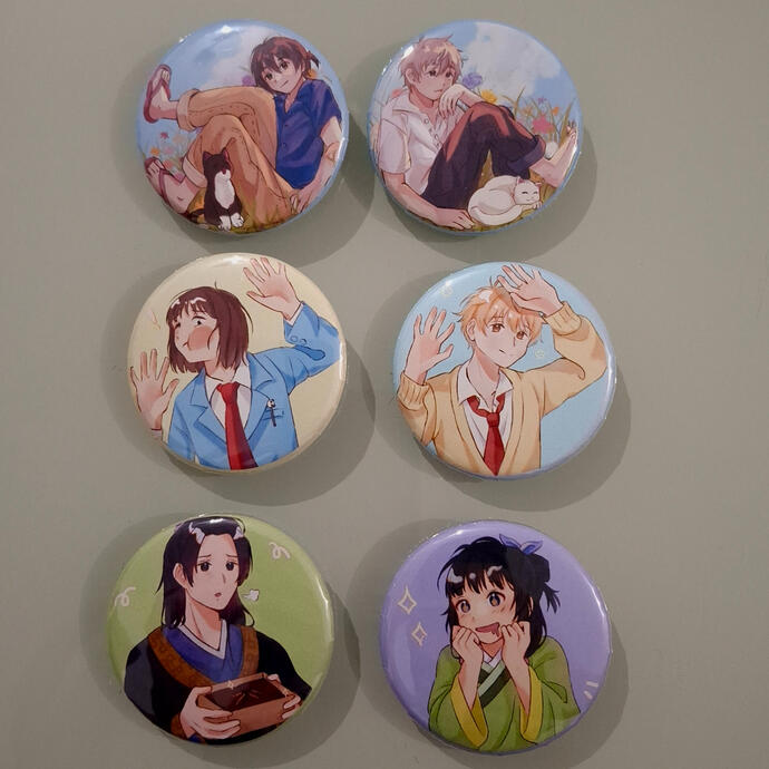 Bottons 4,5 cm